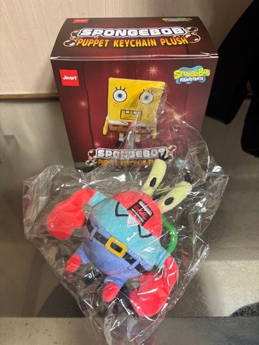 Portachiavi pupazzo spongebob - portachiavi,